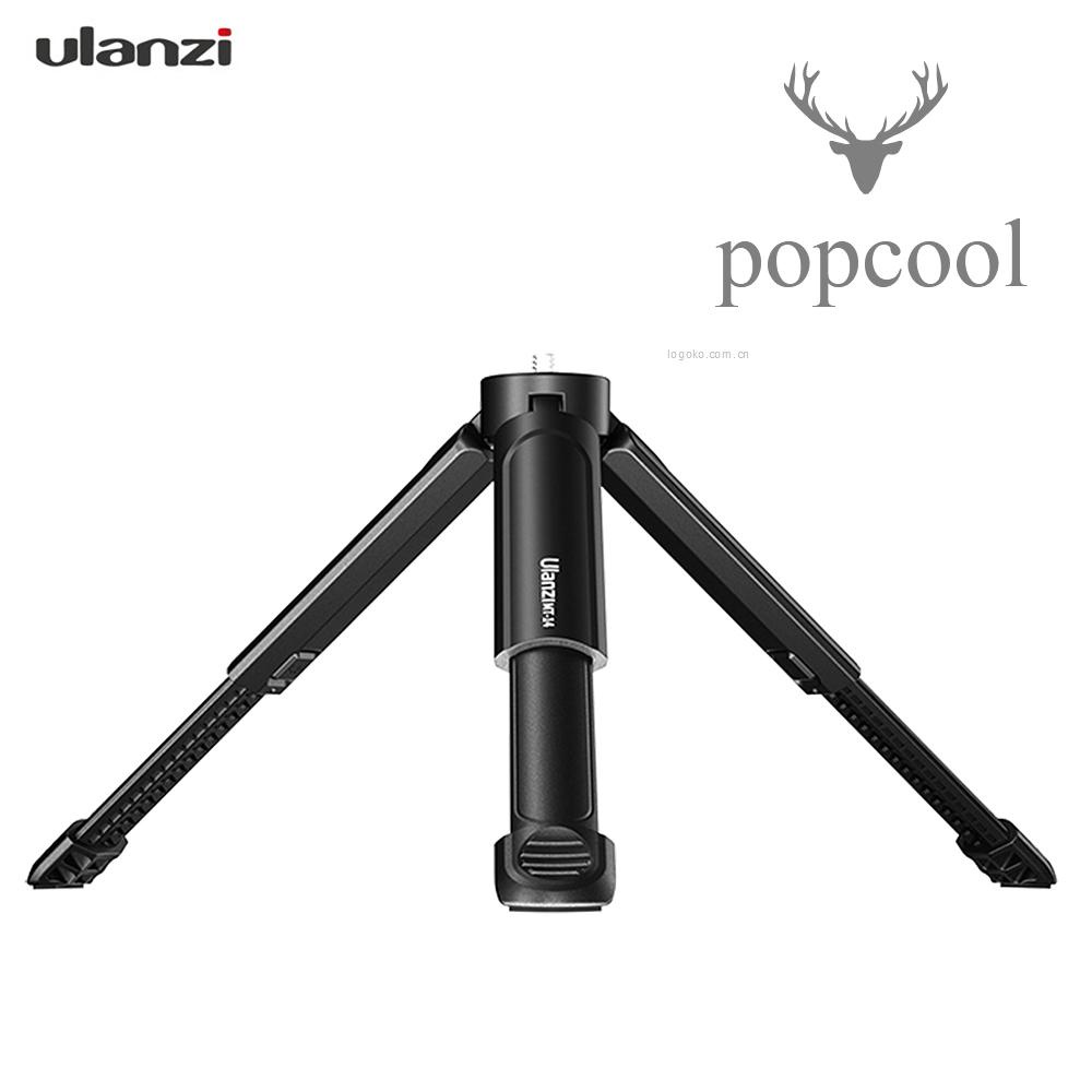 Chân Tripod Ulanzi Có Thể Kéo Dài 1 / 4 Inch | BigBuy360 - bigbuy360.vn