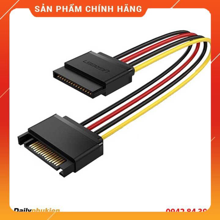 Cáp nguồn SATA 15pin Ugreen 50718 dailyphukien