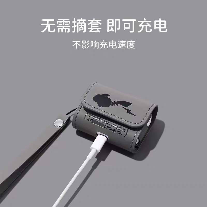 Vỏ Bảo Vệ Hộp Sạc Tai Nghe Airpods 1 2 3 Pro Bằng Da In Họa Tiết Hoạt Hình Pikachu Dễ
