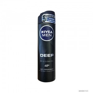 XỊT NGĂN MÙI NIVEA MEN 150ML THAN HOẠT TÍNH