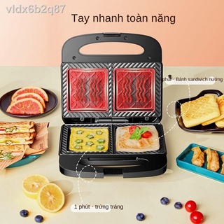 Máy làm bánh mì sandwich, máy làm thức ăn nhẹ đa chức năng, máy ăn sáng, máy làm nóng hai mặt bánh mì, máy ép bánh mì nư