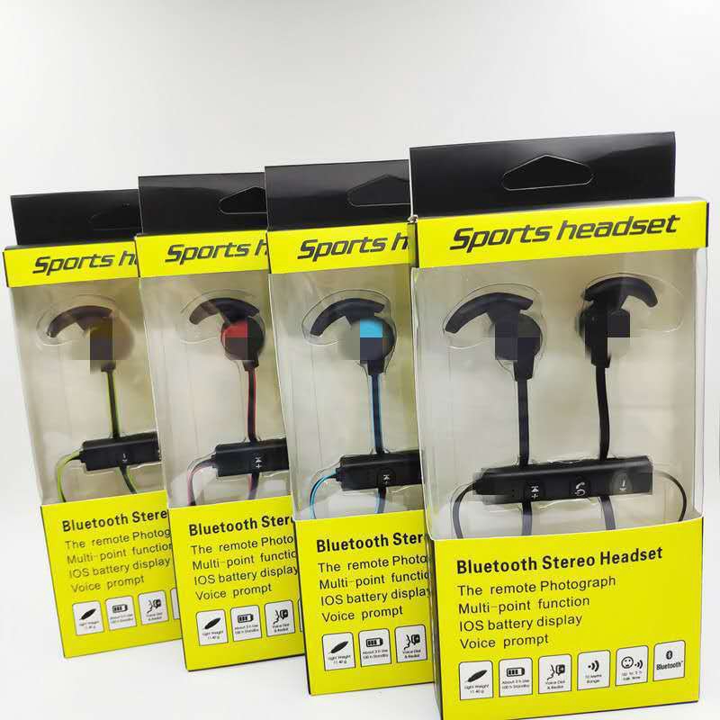 【YUKV】Bluetooth Small Horn Sports Bluetooth Headset Stereo Waterproof Belt Line In-ear M165 Bluetooth Headset -1 Pair