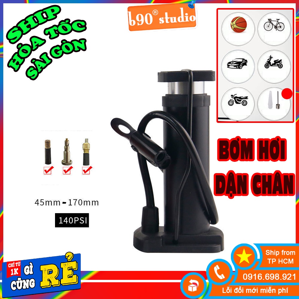Bơm Đạp Chân Mini Cho Xe Đạp Xe Máy Hợp Kim Nhôm Thiết Kế Nhỏ Gọn Áp Suất Lớn