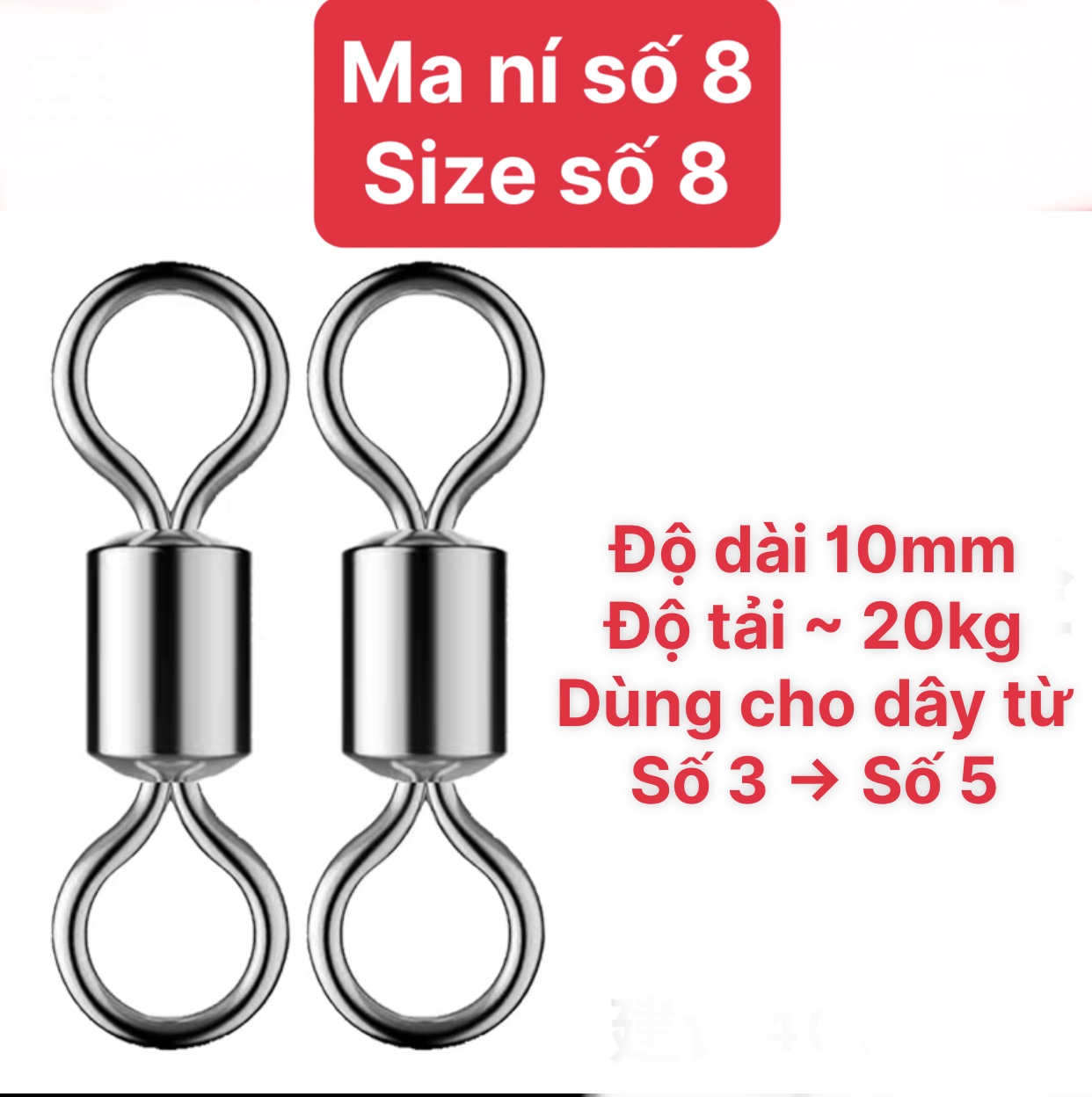 Khóa link má ní hình số 8 Buộc trục câu đài, câu đơn chống xoắn cao cấp KL10 (2 túi)