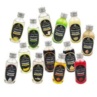 Hương thực phẩm Best Odour Thái Lan 30ml