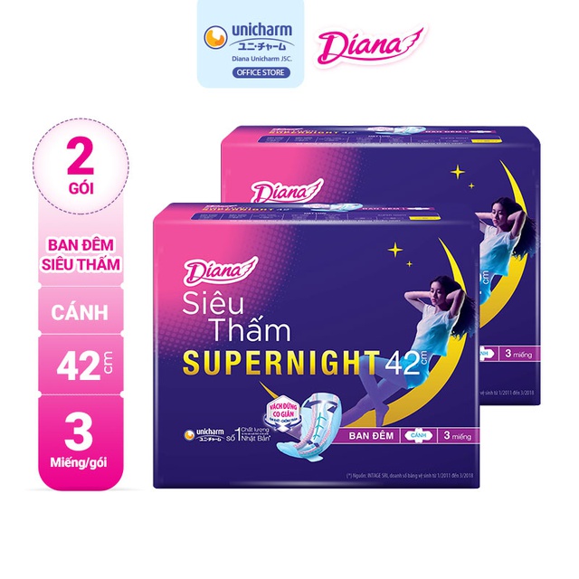 Bộ 2 gói băng vệ sinh Diana siêu thấm Supernight 42cm 3 miếng/gói