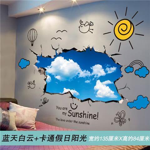 Giấy Dán Tường Tự Dính Họa Tiết 3d Sáng Tạo Trang Trí Phòng Ngủ