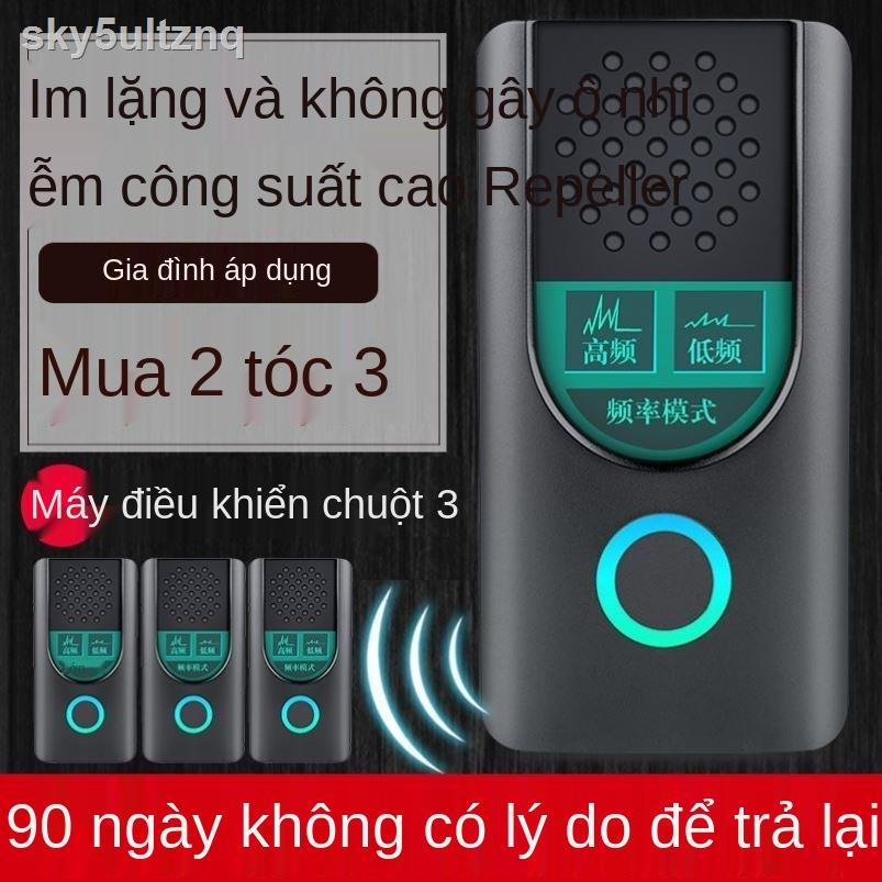 Sản phẩm mới Máy đuổi chuột Quebang siêu âm chống muỗi điện tử gia dụng công suất cao gây nhiễu trong nhà