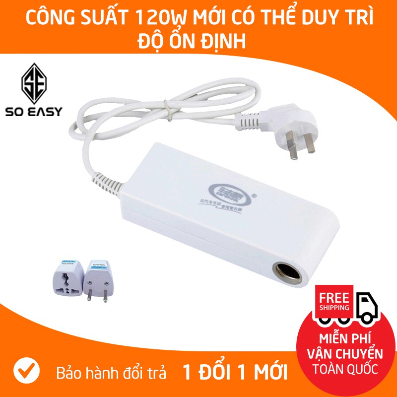 Bộ biến áp, đầu chuyển Đổi Nguồn Điện cao cấp 220V - 12v 120W đầu tẩu cắm ô tô,kèm chân cắm chuyển 2,3 chấu _C055-DCTS