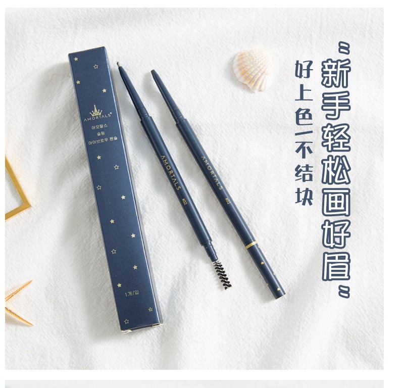 (Hàng Mới Về) Bút Chì Kẻ Lông Mày Đầu Siêu Mịn Không Thấm Nước Và Mồ Hôi Lâu Trôi Cho Nữ | BigBuy360 - bigbuy360.vn