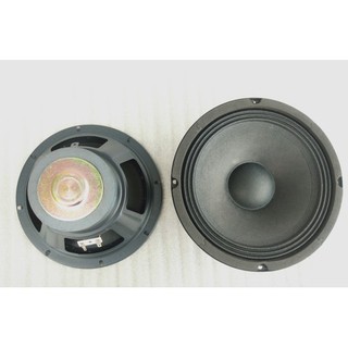 Loa bass 20 gân vải từ 100 coil 25 - giá 1 chiếc