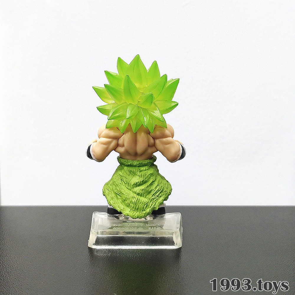 Mô hình nhân vật Bandai figure Dragon Ball Adverge 9 - Broly Super Saiyan Full Power (tóc xanh lá trong)