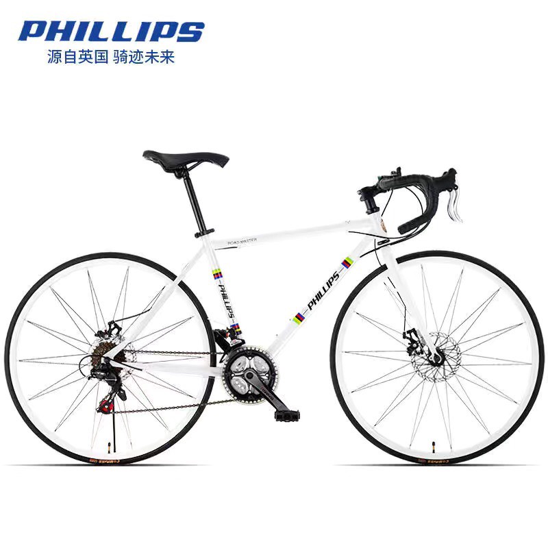 Xe đạp thể thao