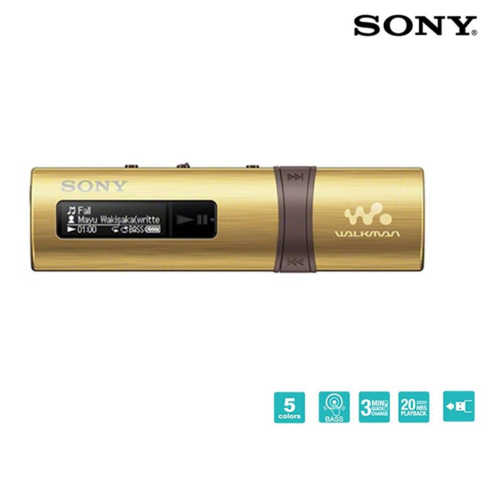 Máy nghe nhạc Sony Walkman NWZ-B183F [4GB] | Hãng phân phối | Bảo hành chính hãng 12 tháng toàn quốc