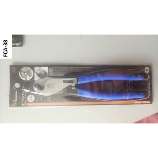 Kìm cắt cáp FCA-22/ FCA-38 Tsunoda