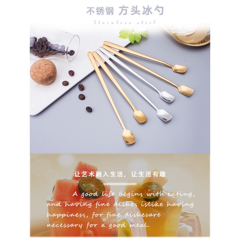 Long-handled stainless steel coffee spoons ice cream spoons square-headed ice spoons.