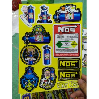 Tem logo nos vui nhộn