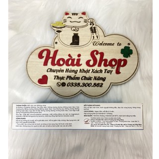 (CHÍNH HÃNG) Phụ Lạc Cao EX