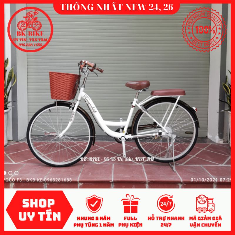 Xe Đạp Mini Thống Nhất New 24, 26 Chính Hãng - E3 Audio Miền Nam