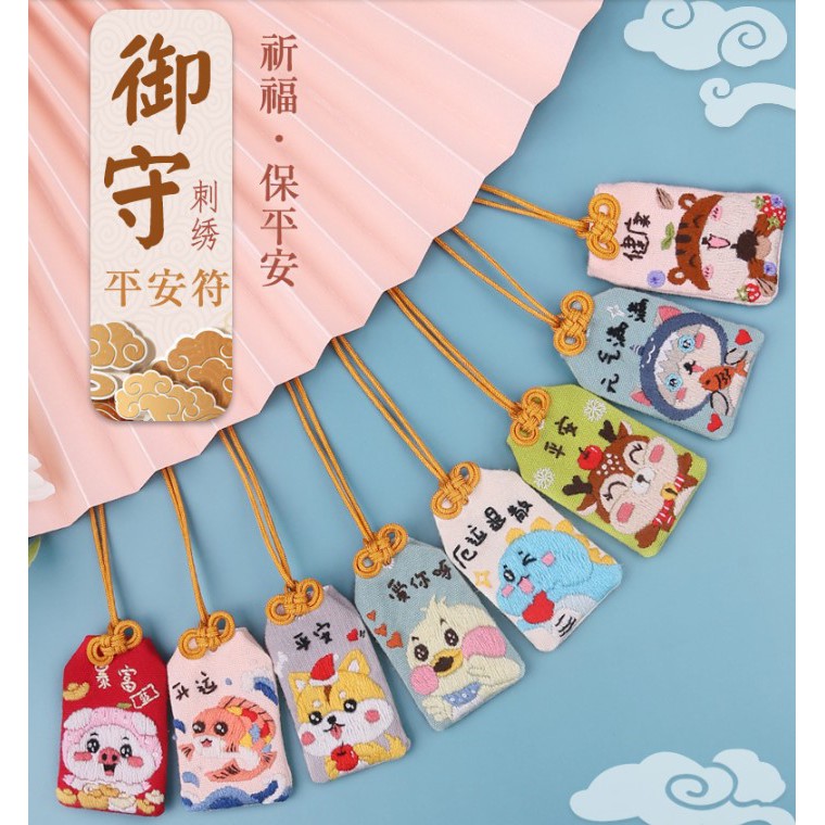 [ CÓ SẴN ] DIY / BỘ KIT THÊU TÚI OMAMORI HÌNH THÚ MẪU 4+5 &lt;3