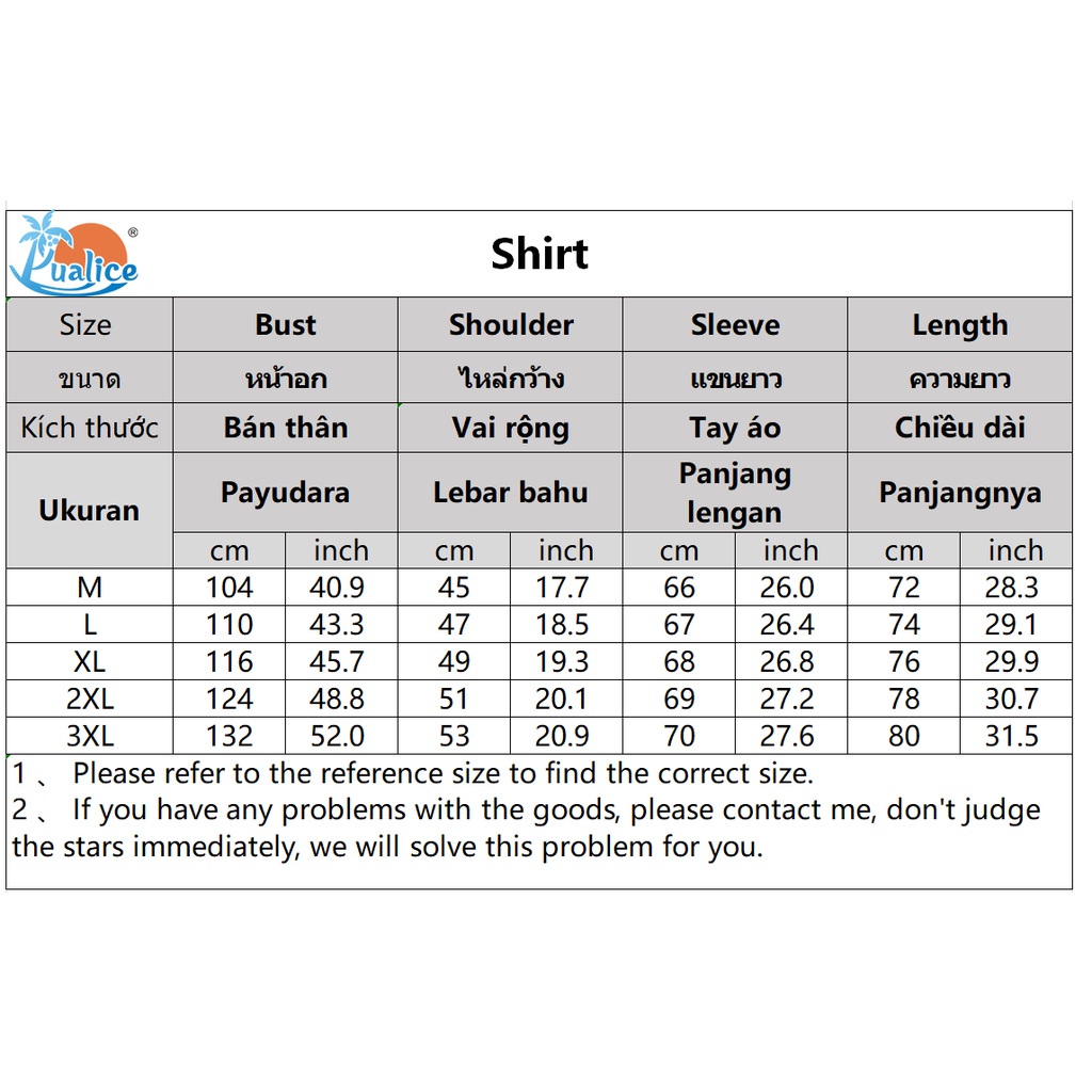 Sister Mi-toil Caro Fashion Cave Sister for the South028