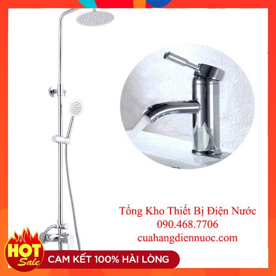 Combo bộ sen cây tắm GIORMANI kèm vòi lavabo nóng lạnh cao cấp SC20-SNL15