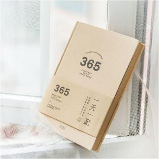 Giấy Kraft Đơn Giản Trống Notepad 365 Ngày Một Ngày Sổ Tay Giấy Kraft Trang Bên Trong Tâm Trạng Nhật Ký Retro Thời Gian Notebook Notepad Sổ Tay Di Động Minh Họa Sách Wenqing