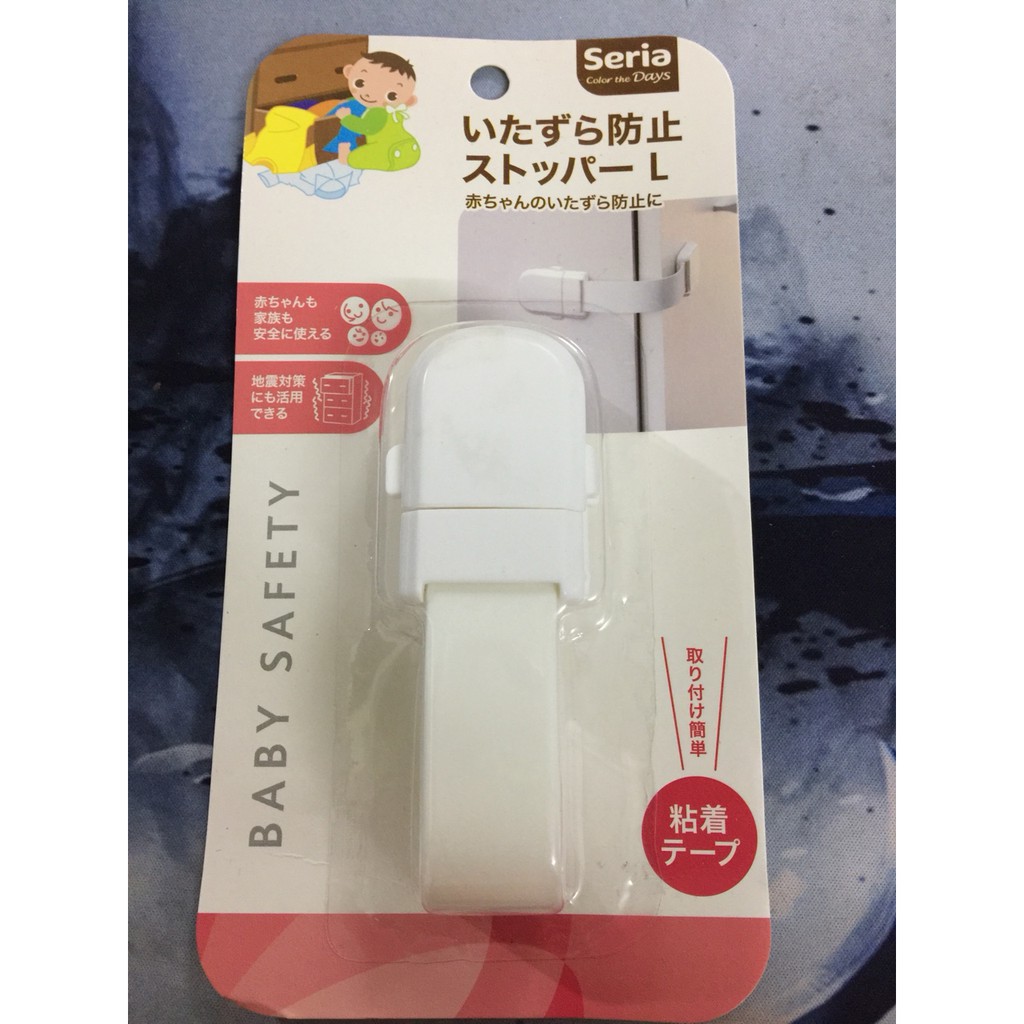 [ Gía siêu rẻ ] Dây đai khóa tủ xuất Nhật