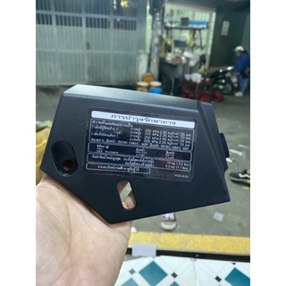 Tem giấy thông số