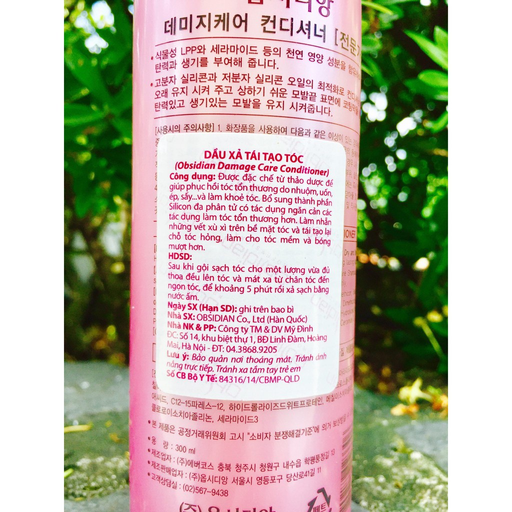 🇰🇷Obsidian-KOREA🇰🇷Dầu xả tái tạo tóc Obsidian Damage Care Conditioner 300ml