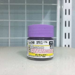 [1/7] Sơn: Mr Color UG Gundam Color UG01-09 (Lacquer)