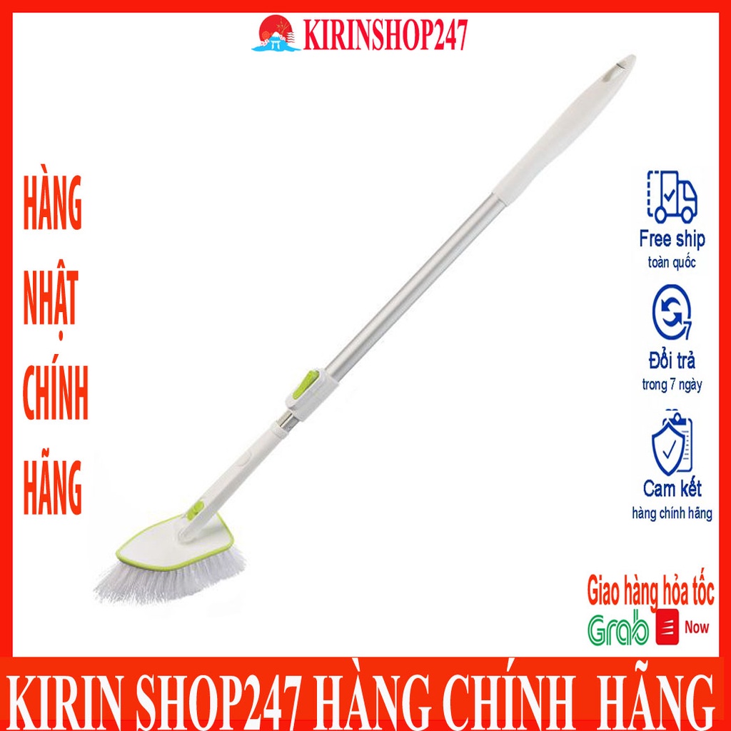 Bàn chải phòng tắm có thể điều chỉnh độ dài Hàng Nhật Chính Hãng