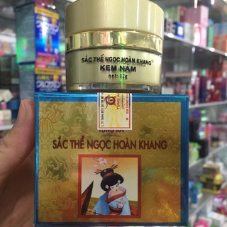 kem nám 12g sắc thể ngọc hoàn khang giá bao bì 199k (mẫu mới đổi)