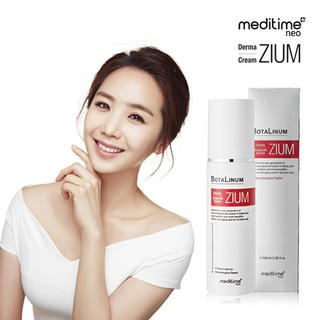 SERUM XÓA NẾP NHĂN VÀ NÂNG CƠ ZIUM BOTALINUM