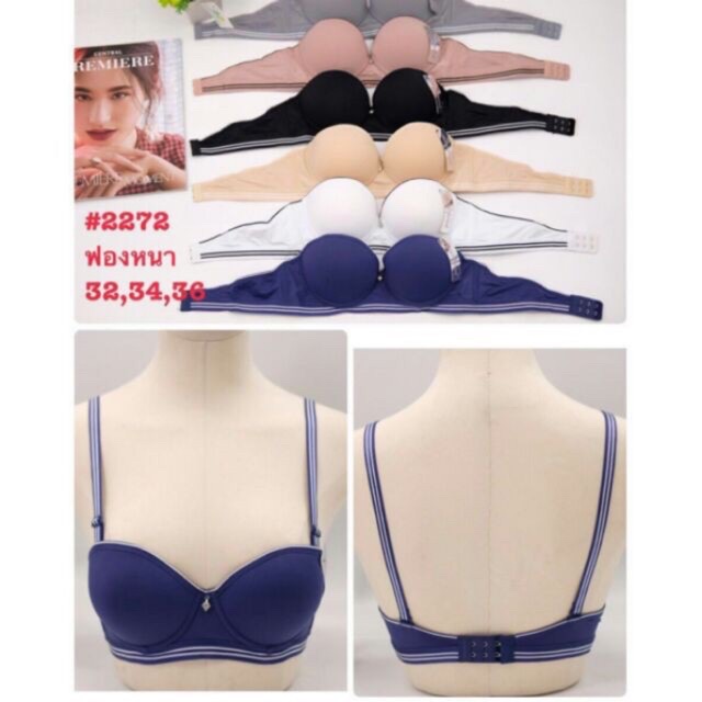 (2272)áo lót quả ngang thái siêu nâng