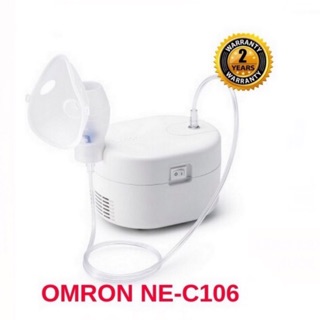 Máy xông khí dung Omron NE-C106