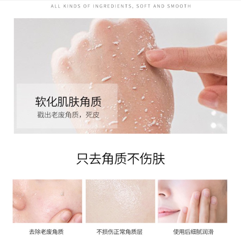 [Hàng mới về] Gel tẩy tế bào chết ORANOT làm sạch sâu loại bỏ mụn đầu đen hiệu quả