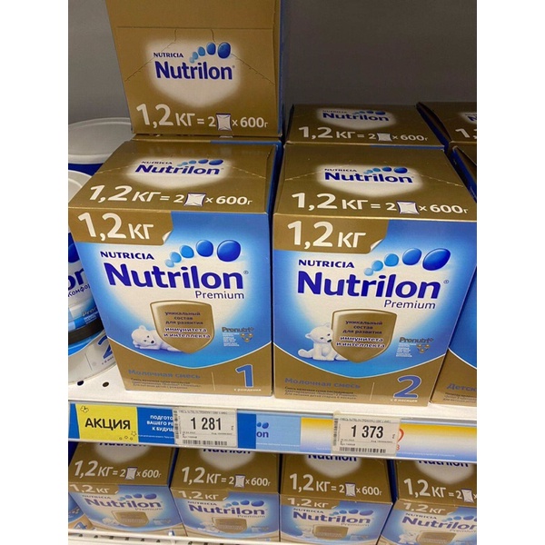 Sữa nutrilon 1200g có video và bill mua hàng phía sau
