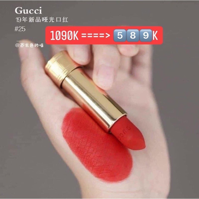SON GUCCI MÀU 25 ĐỎ