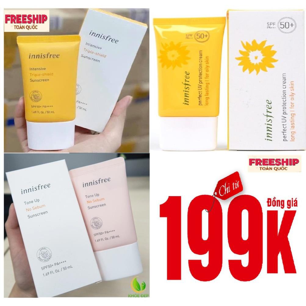 Kem chống nắng Innisfree các loại SPF50+ Pa++++ 50ml- Version 2021 - FREESHIP TOÀN QUỐC Ĺ
