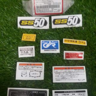 Tem thông số 67,CD,CL50,CL70