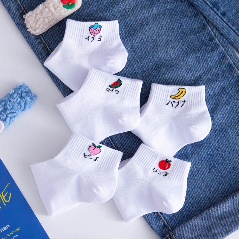 Tất vớ trắng cổ ngắn nữ họa tiết dễ thương, chất liệu vải co giãn bốn chiều - Sope Shop