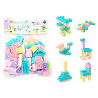 Đồ chơi lắp ráp sáng tạo ht7522