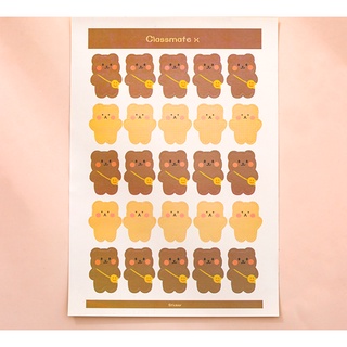 Sticker Bear classmate