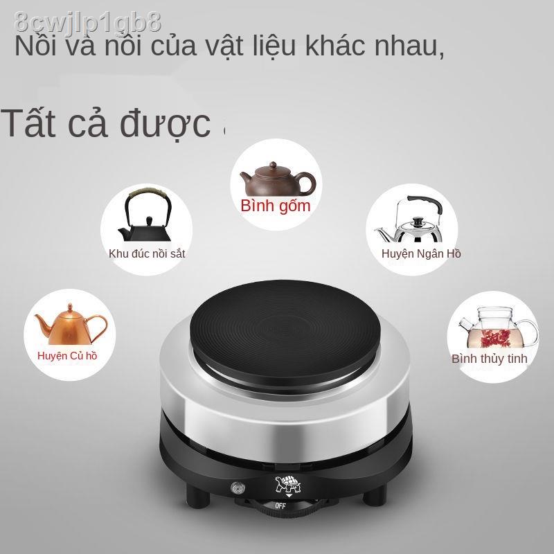 ✔☃✙Bếp điện 500W gia dụng, nhỏ, 5 mức điều chỉnh nhiệt độ, pha trà, cà phê, đun điện, giữ