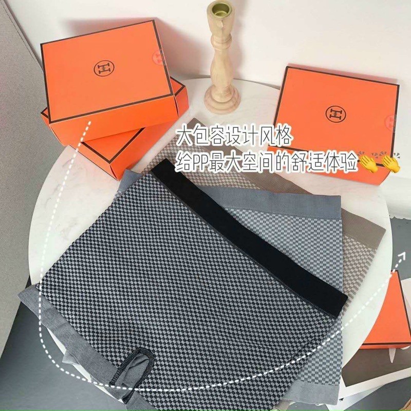 HỘP LÓT NAM KHÁNG KHUẨN CHỮ H CAO CẤP