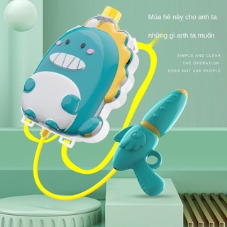 ( BIG SALE )Đồ Chơi Ba Lo Súng Nước Bland Pig EoZon Thiết Kế Độc Đáo Mới Lạ Dễ Thương Vui Nhộn Phù Hợp Với Mọi Bé