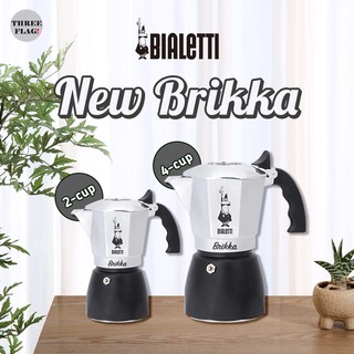 Bialetti New Brikka Espresso Coffee Maker - 2-Cup,4-Cup