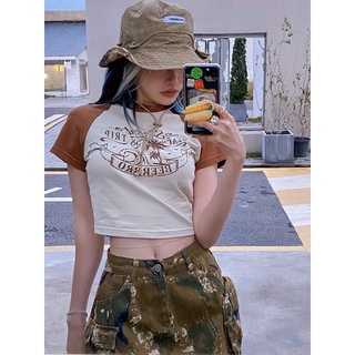 Áo croptop tay phối nâu in cây dừa n3