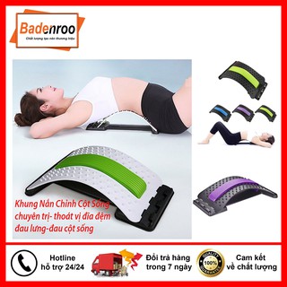 [ FREE SHIP ] Khung Nắn Chỉnh Cột Sống, Điều Trị Thoát Vị Đĩa Đệm - Thoái Hóa - Đau Lưng - Vai Gáy